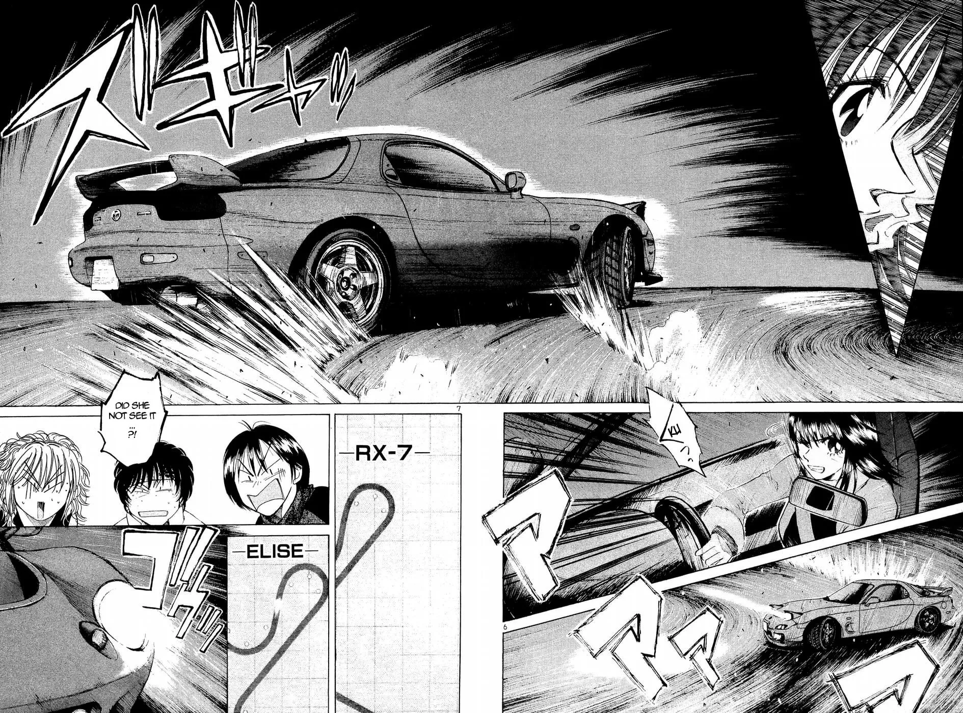 A Legend of Ultimate Hot Rodder Chapter 244 page 6 - 
