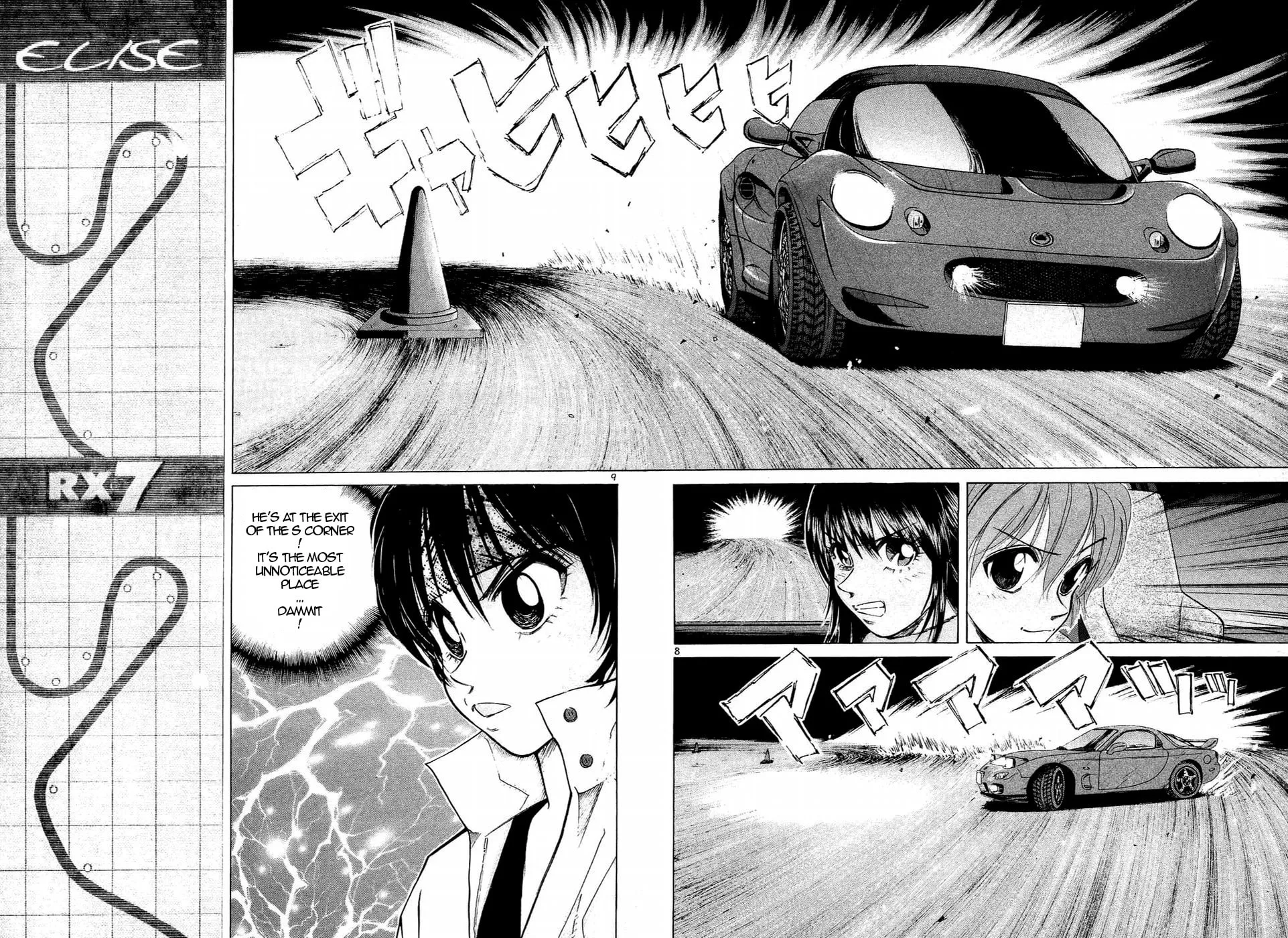 A Legend of Ultimate Hot Rodder Chapter 244 page 7 - 