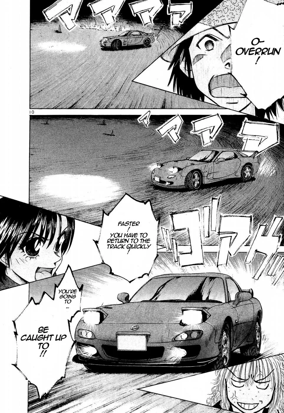 A Legend of Ultimate Hot Rodder Chapter 244 page 8 - 