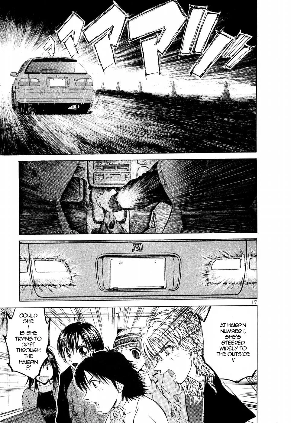 A Legend of Ultimate Hot Rodder Chapter 245 page 13 - 