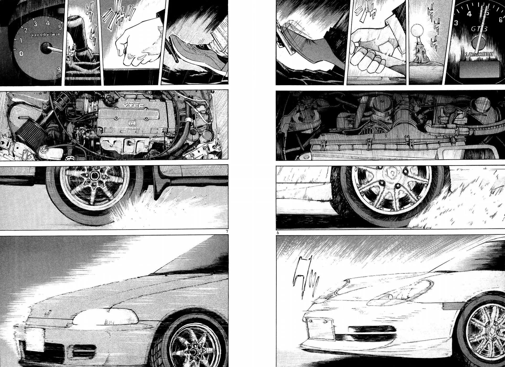 A Legend of Ultimate Hot Rodder Chapter 245 page 5 - 