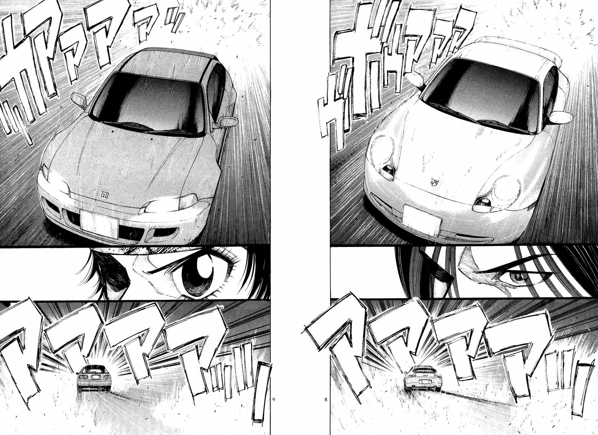 A Legend of Ultimate Hot Rodder Chapter 245 page 6 - 