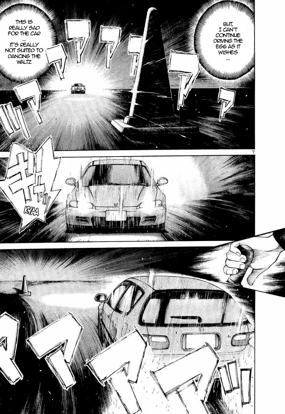 A Legend of Ultimate Hot Rodder Chapter 246 page 6 - 