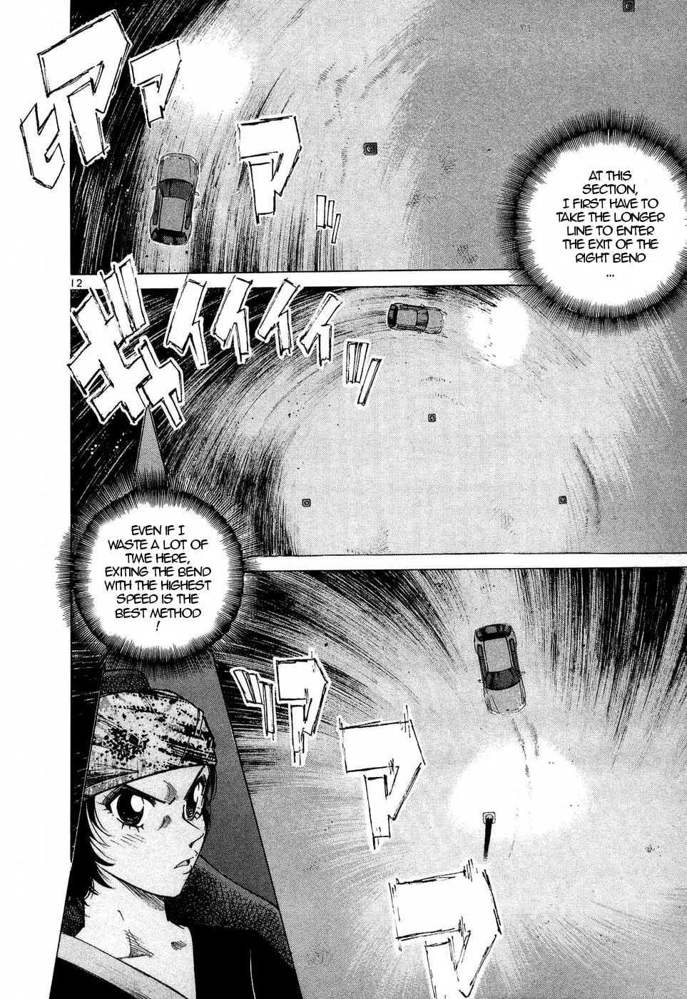 A Legend of Ultimate Hot Rodder Chapter 246 page 10 - 