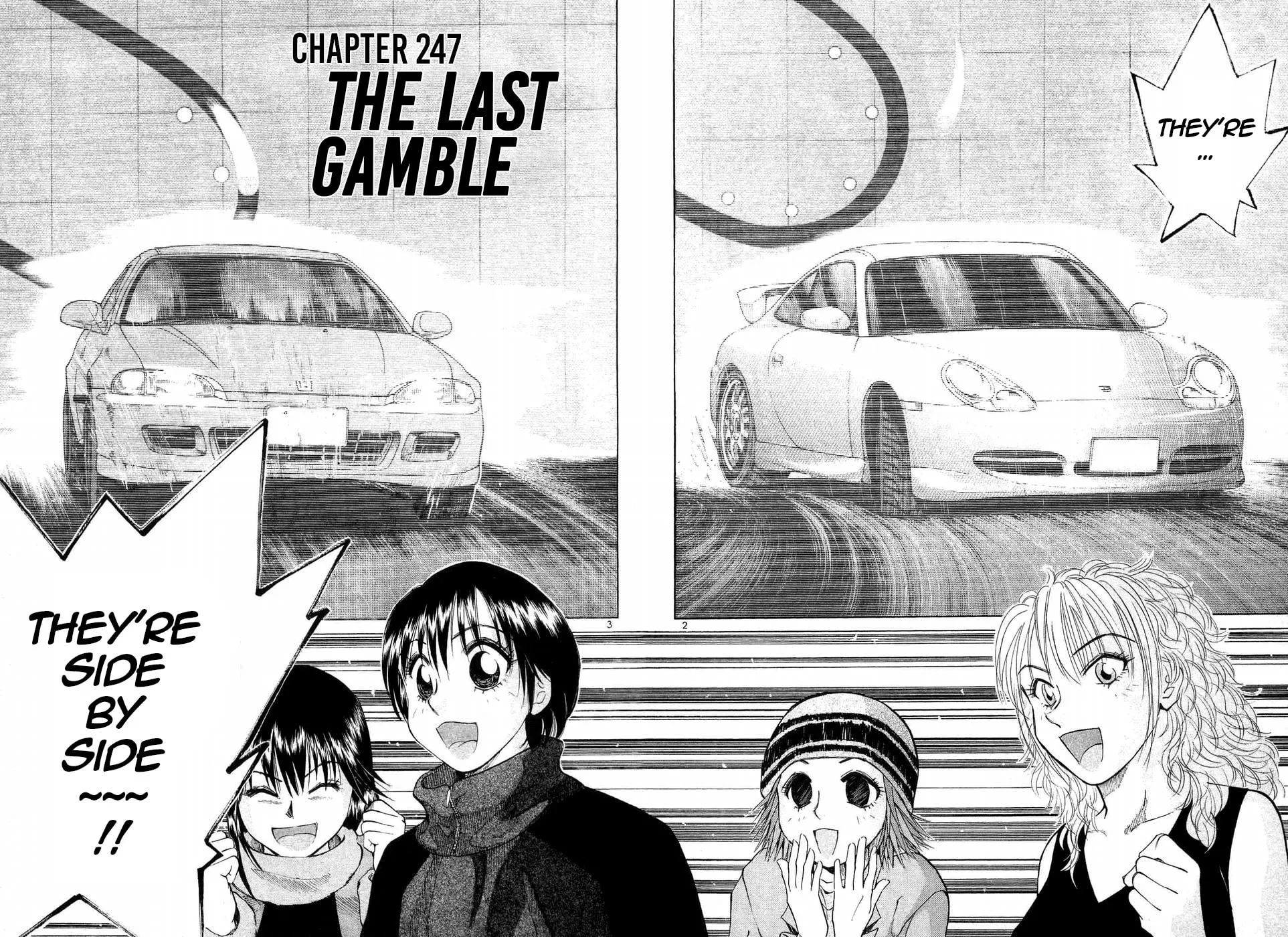 A Legend of Ultimate Hot Rodder Chapter 247 page 2 - 