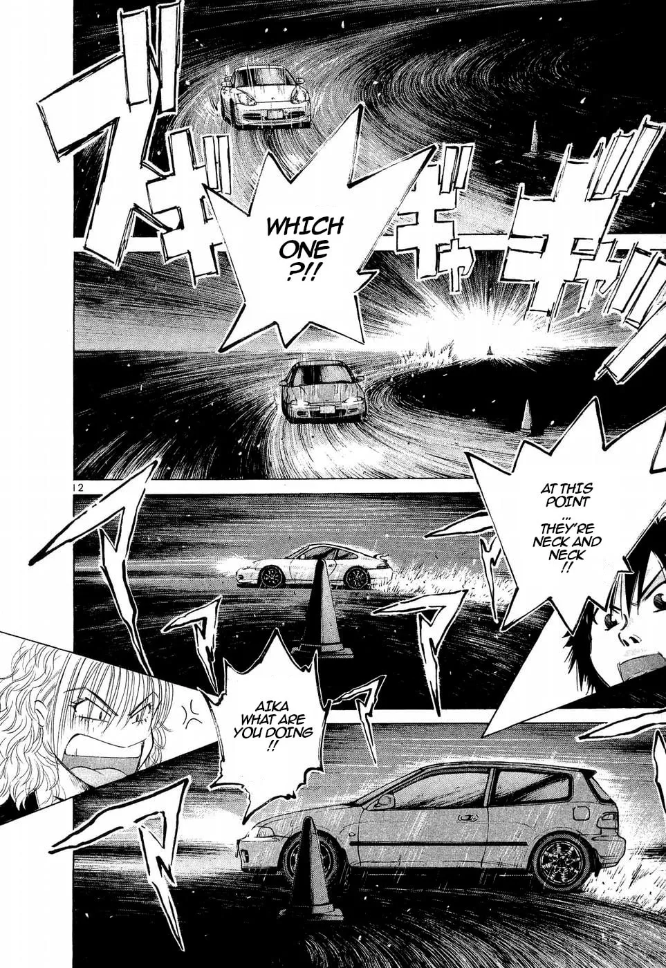 A Legend of Ultimate Hot Rodder Chapter 247 page 11 - 