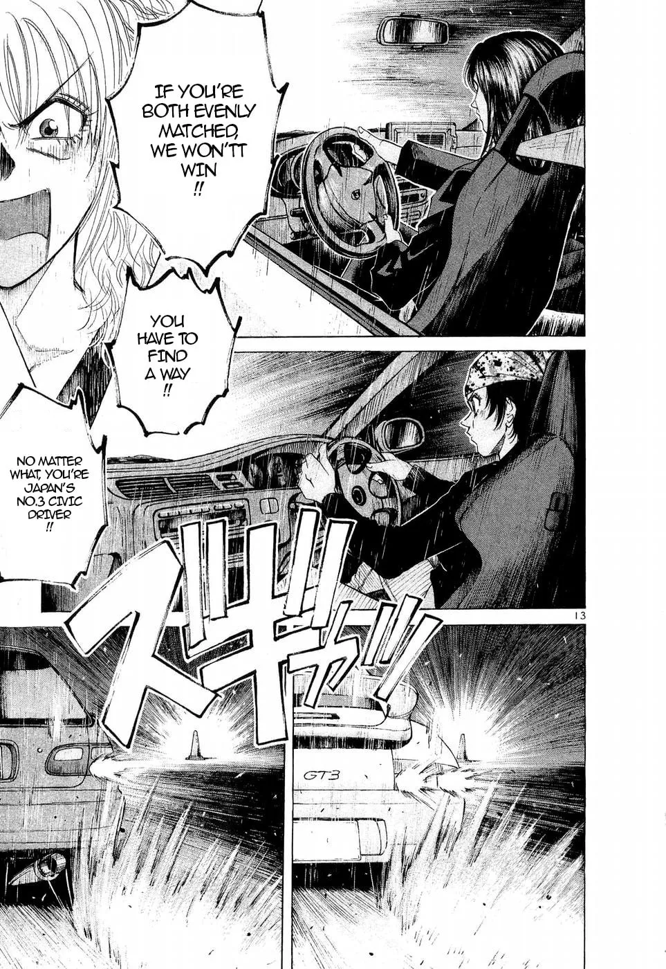 A Legend of Ultimate Hot Rodder Chapter 247 page 12 - 