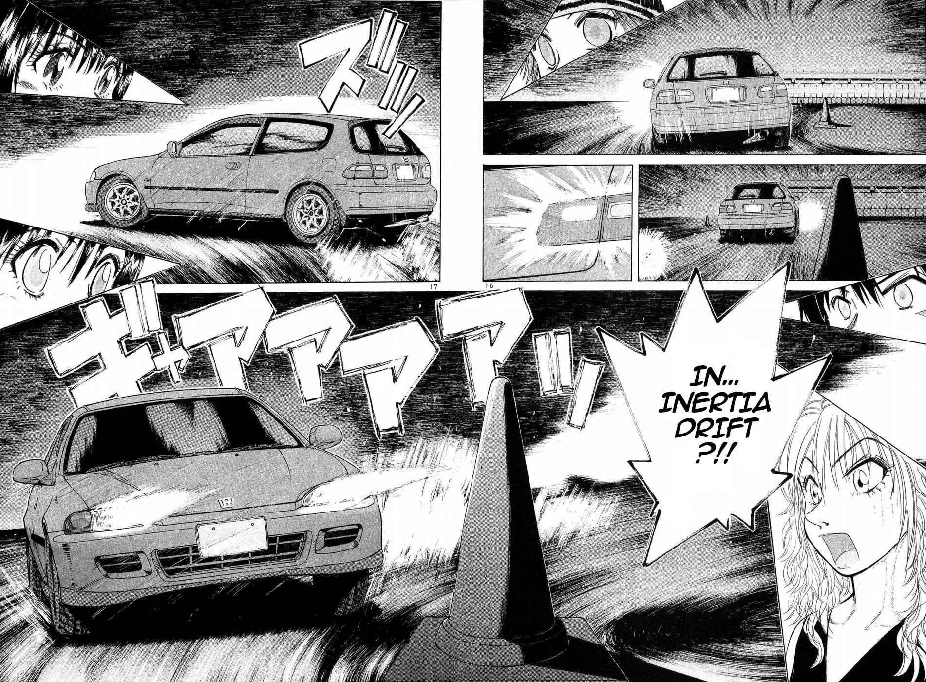 A Legend of Ultimate Hot Rodder Chapter 247 page 15 - 