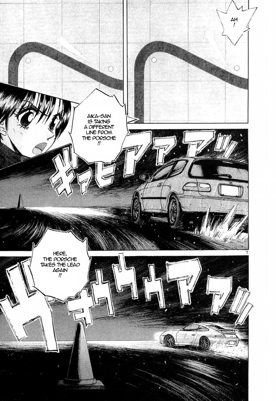 A Legend of Ultimate Hot Rodder Chapter 247 page 6 - 