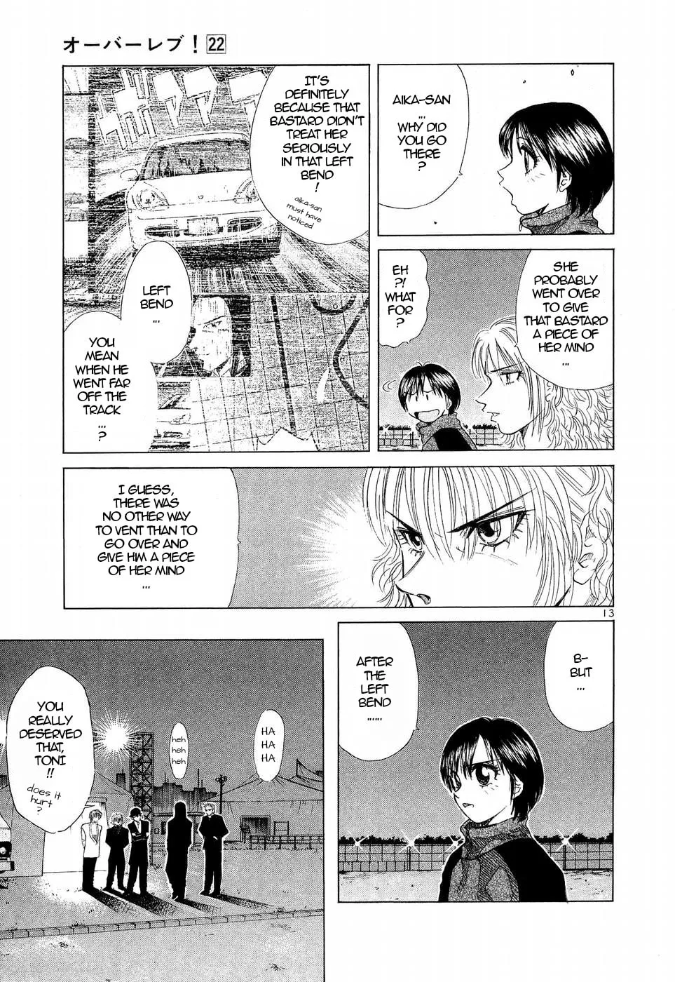 A Legend of Ultimate Hot Rodder Chapter 248 page 11 - 