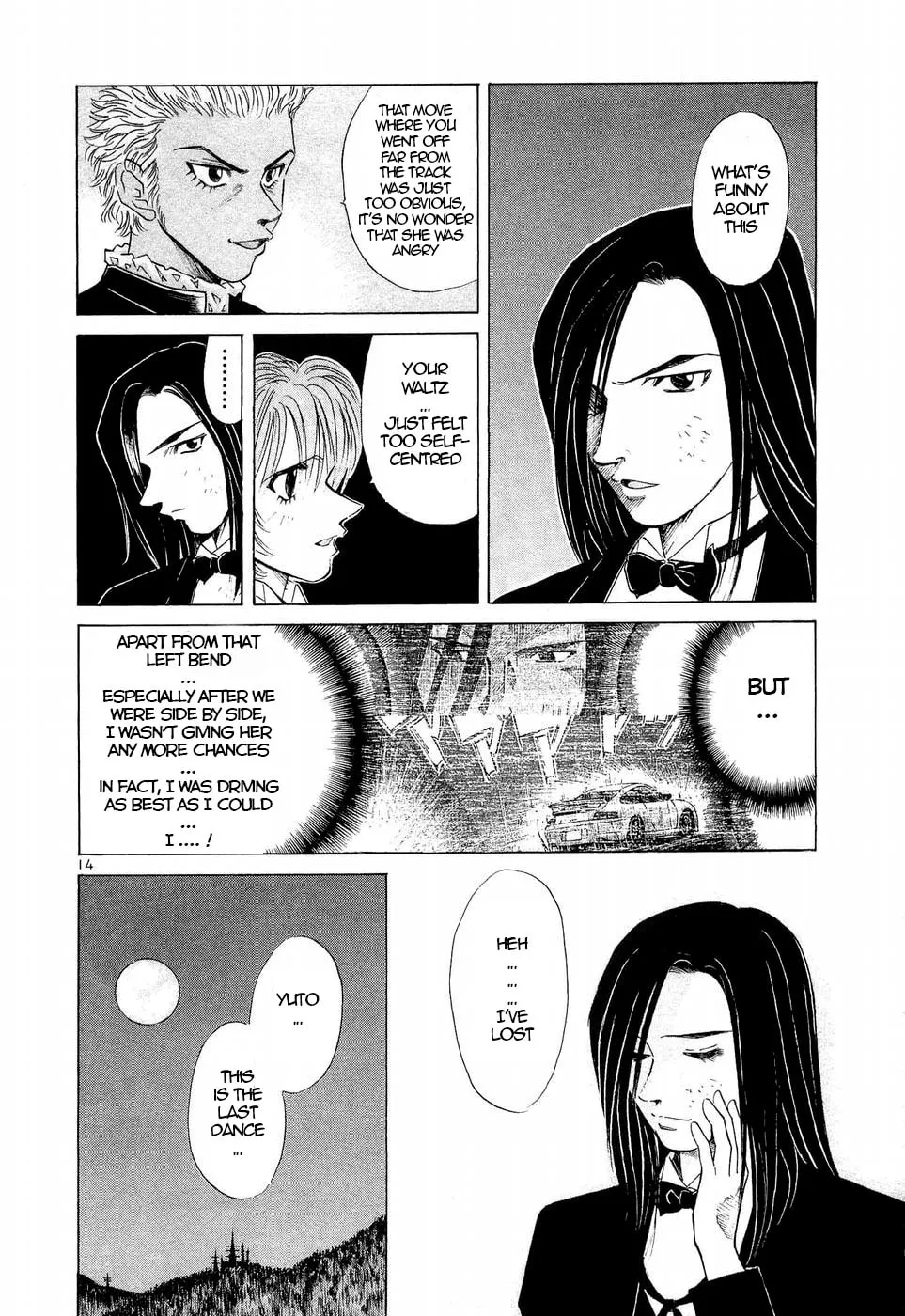 A Legend of Ultimate Hot Rodder Chapter 248 page 12 - 