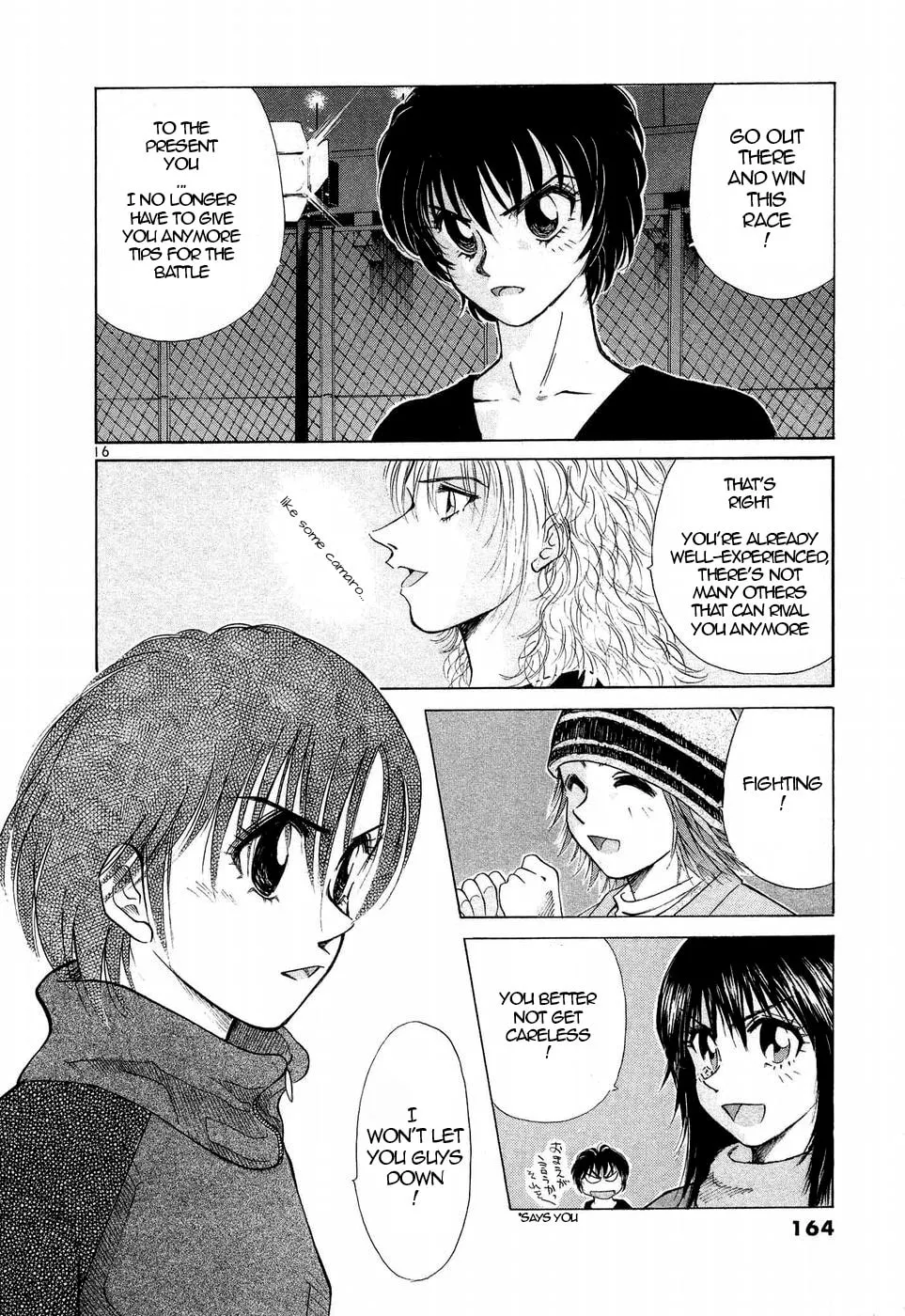A Legend of Ultimate Hot Rodder Chapter 248 page 14 - 