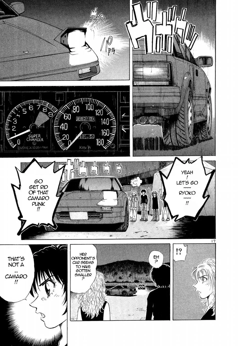 A Legend of Ultimate Hot Rodder Chapter 248 page 15 - 