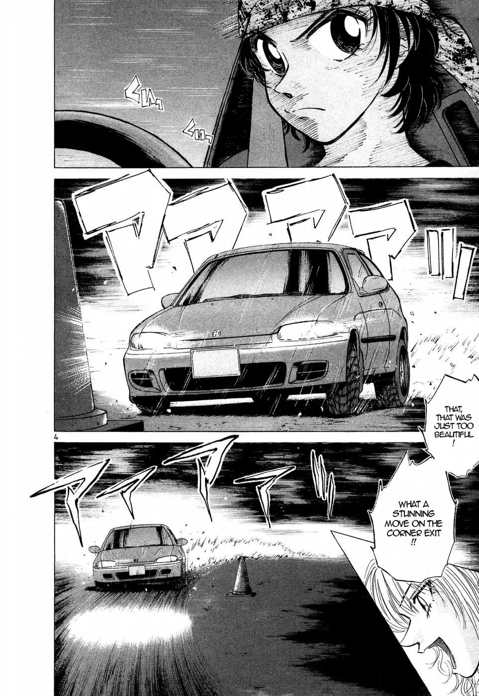 A Legend of Ultimate Hot Rodder Chapter 248 page 3 - 