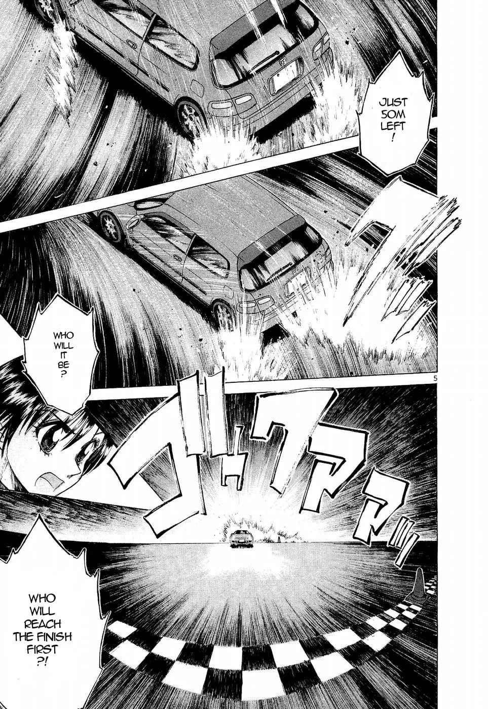 A Legend of Ultimate Hot Rodder Chapter 248 page 4 - 
