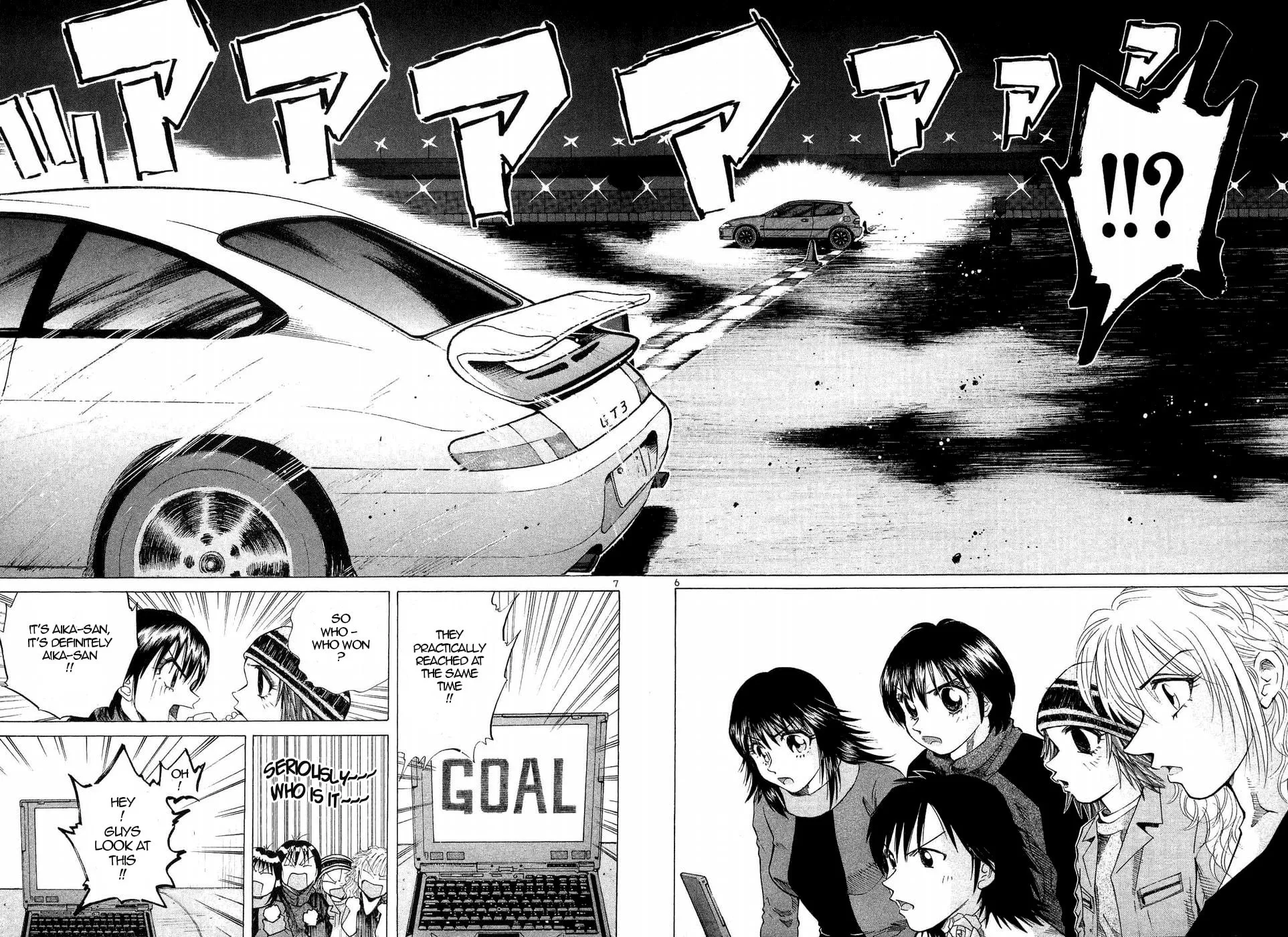 A Legend of Ultimate Hot Rodder Chapter 248 page 5 - 