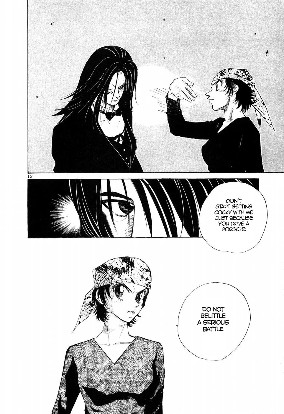 A Legend of Ultimate Hot Rodder Chapter 248 page 10 - 