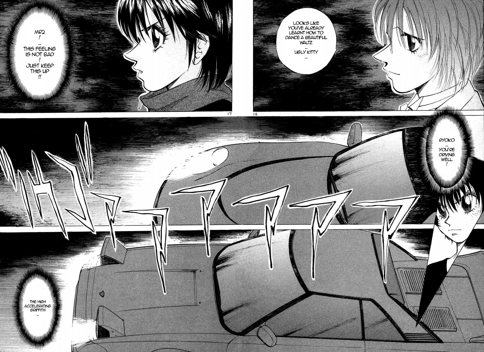 A Legend of Ultimate Hot Rodder Chapter 249 page 14 - 