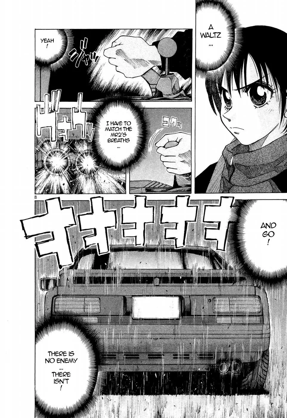 A Legend of Ultimate Hot Rodder Chapter 249 page 8 - 