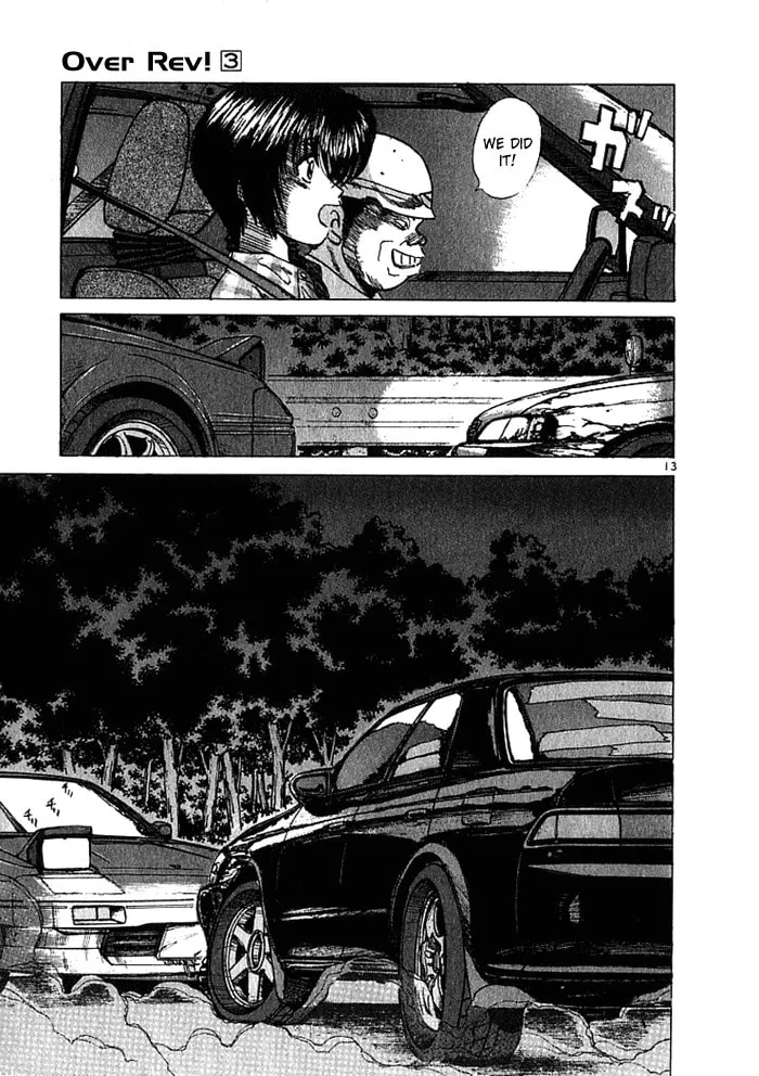 A Legend of Ultimate Hot Rodder Chapter 25 page 13 - 