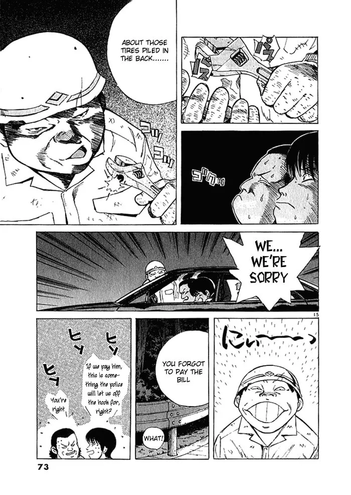 A Legend of Ultimate Hot Rodder Chapter 25 page 15 - 