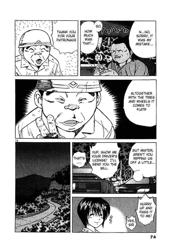 A Legend of Ultimate Hot Rodder Chapter 25 page 16 - 