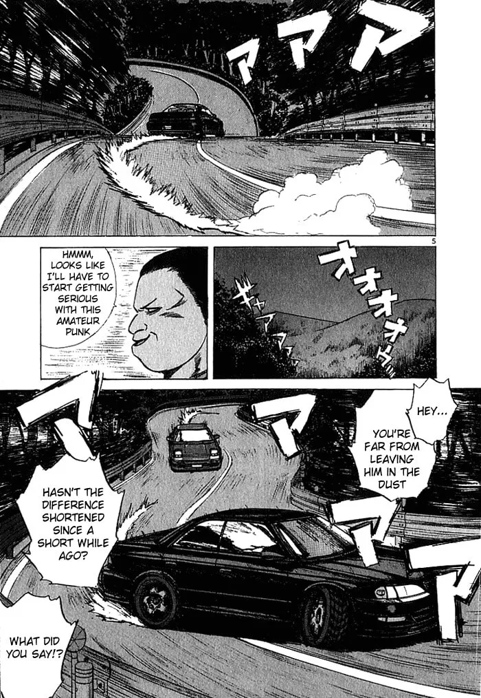 A Legend of Ultimate Hot Rodder Chapter 25 page 5 - 