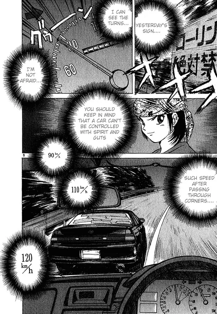 A Legend of Ultimate Hot Rodder Chapter 25 page 8 - 