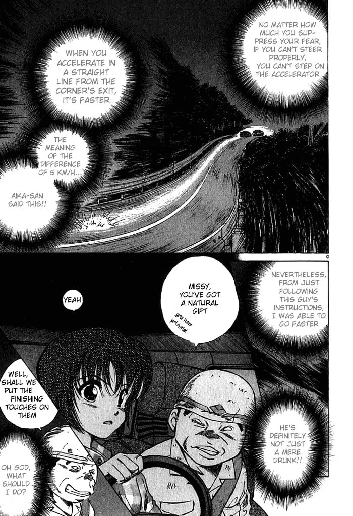 A Legend of Ultimate Hot Rodder Chapter 25 page 9 - 
