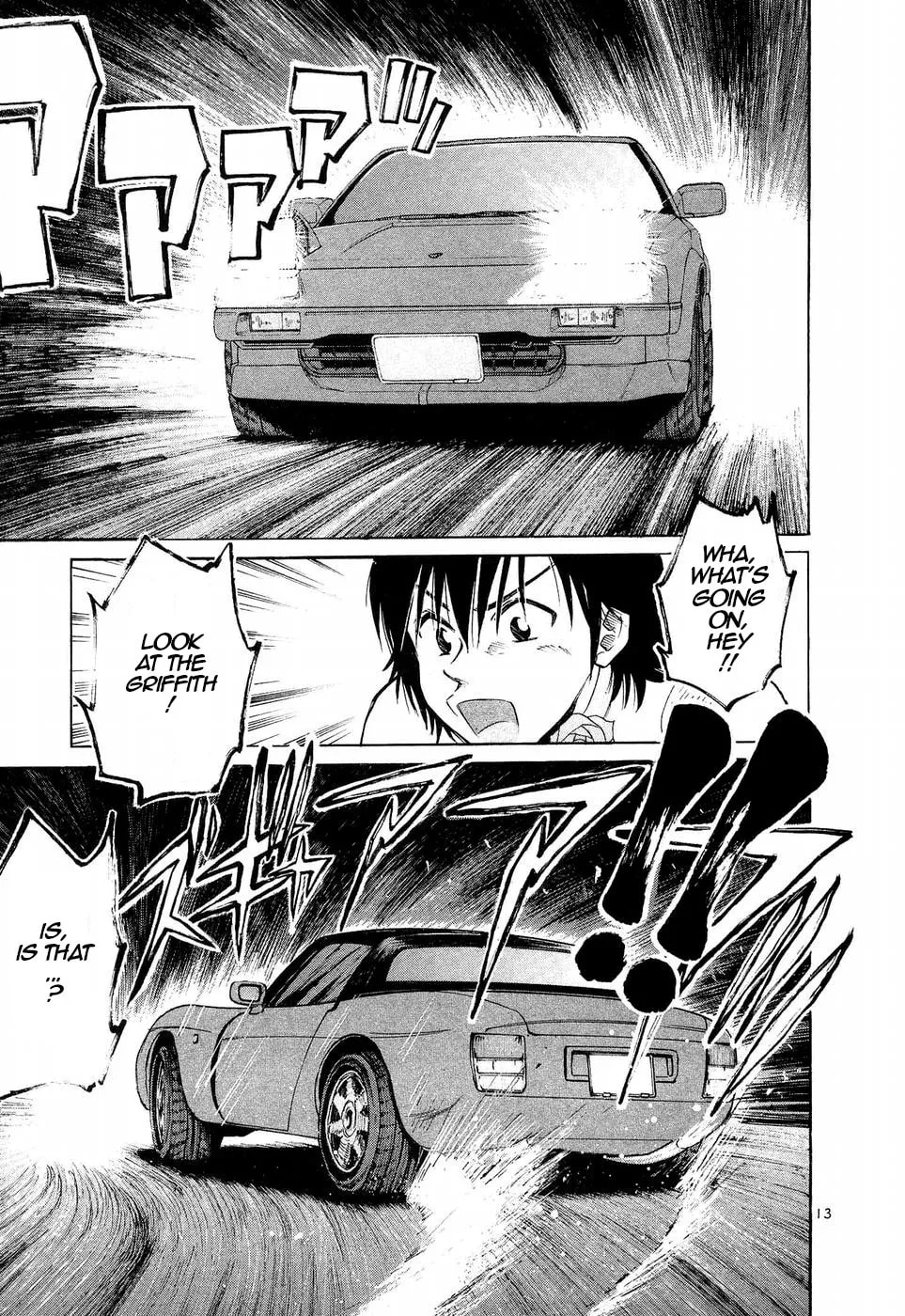 A Legend of Ultimate Hot Rodder Chapter 250 page 11 - 
