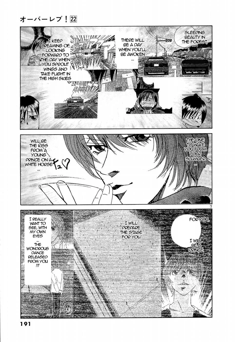 A Legend of Ultimate Hot Rodder Chapter 250 page 5 - 