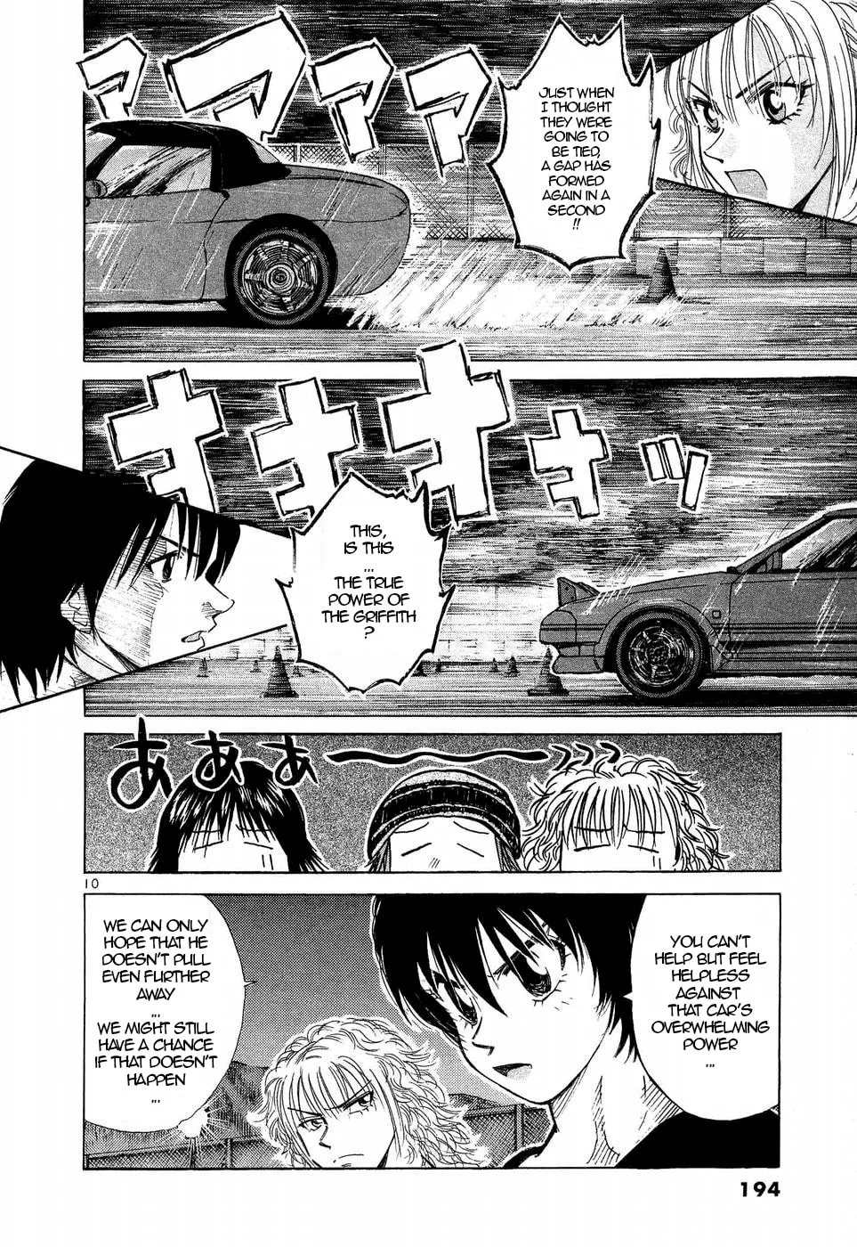 A Legend of Ultimate Hot Rodder Chapter 250 page 8 - 