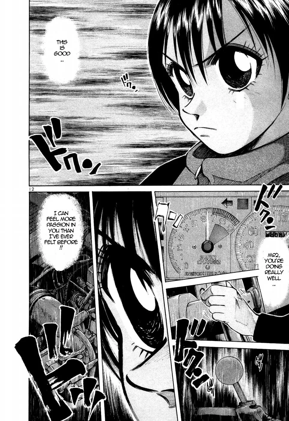 A Legend of Ultimate Hot Rodder Chapter 250 page 10 - 