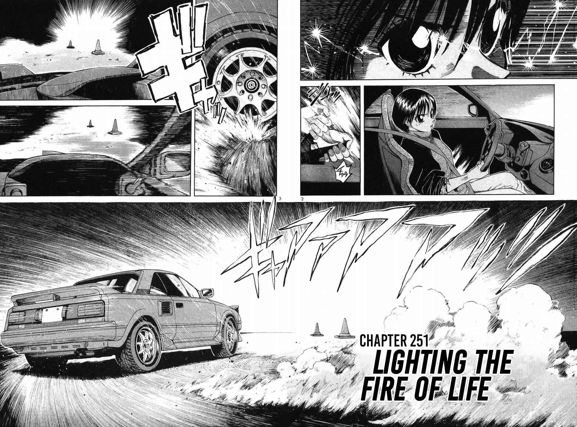 A Legend of Ultimate Hot Rodder Chapter 251 page 2 - 