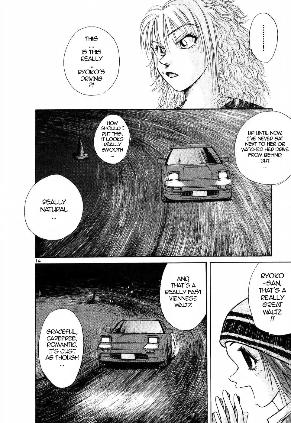 A Legend of Ultimate Hot Rodder Chapter 251 page 12 - 