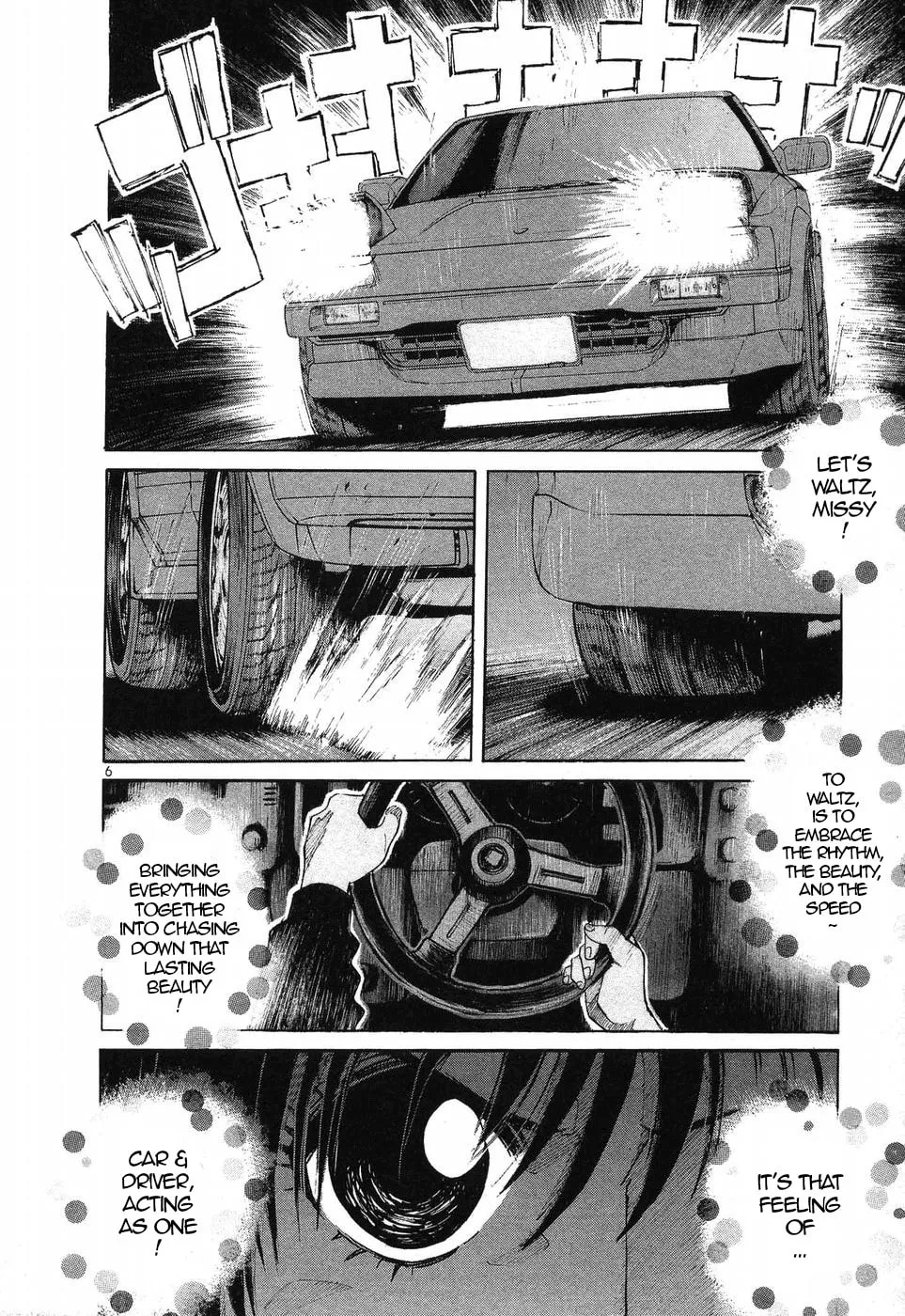 A Legend of Ultimate Hot Rodder Chapter 251 page 5 - 