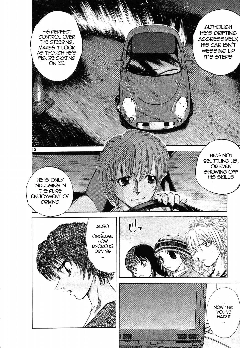 A Legend of Ultimate Hot Rodder Chapter 251 page 10 - 