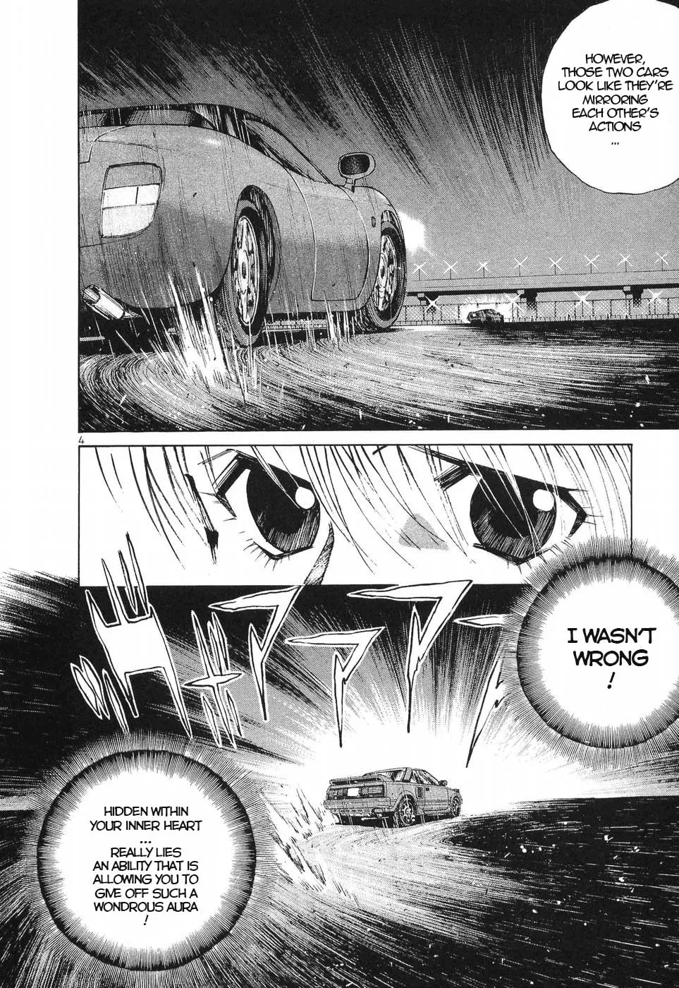 A Legend of Ultimate Hot Rodder Chapter 252 page 3 - 