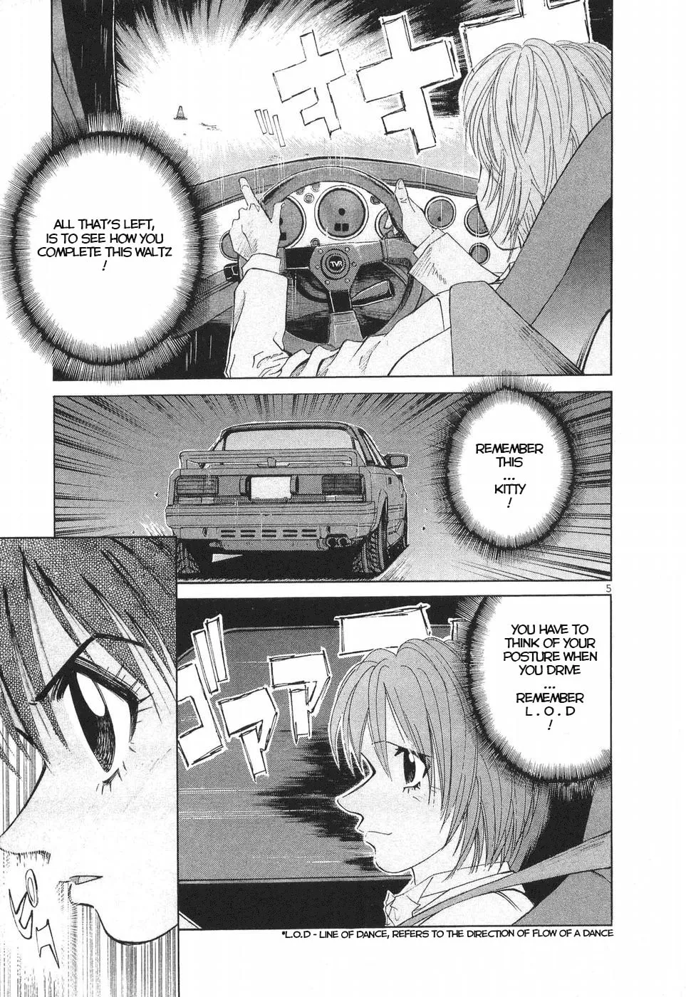 A Legend of Ultimate Hot Rodder Chapter 252 page 4 - 