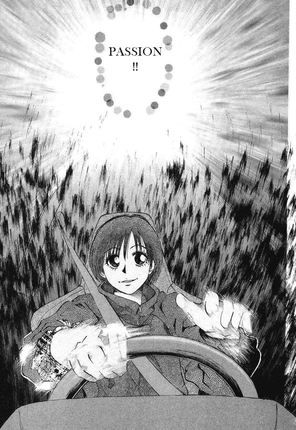 A Legend of Ultimate Hot Rodder Chapter 252 page 10 - 