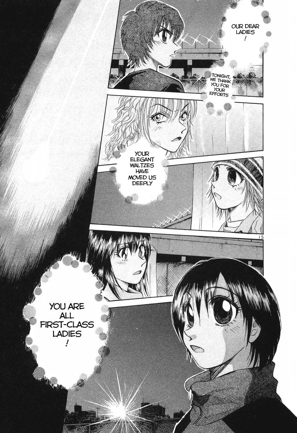 A Legend of Ultimate Hot Rodder Chapter 253 page 13 - 