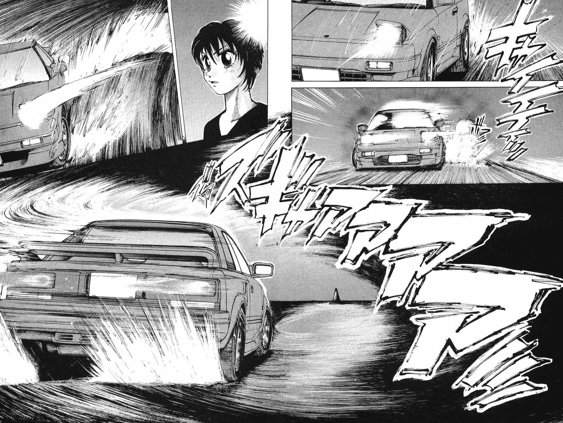 A Legend of Ultimate Hot Rodder Chapter 253 page 3 - 