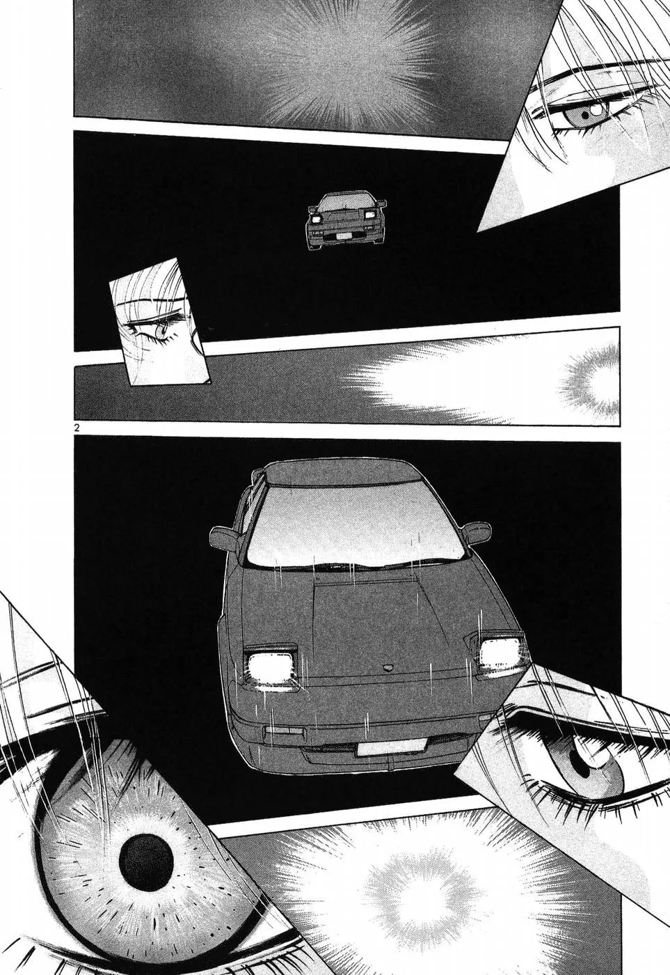 A Legend of Ultimate Hot Rodder Chapter 254 page 2 - 