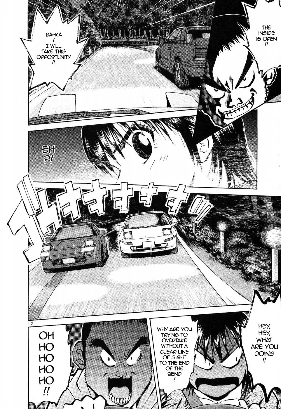 A Legend of Ultimate Hot Rodder Chapter 254 page 11 - 