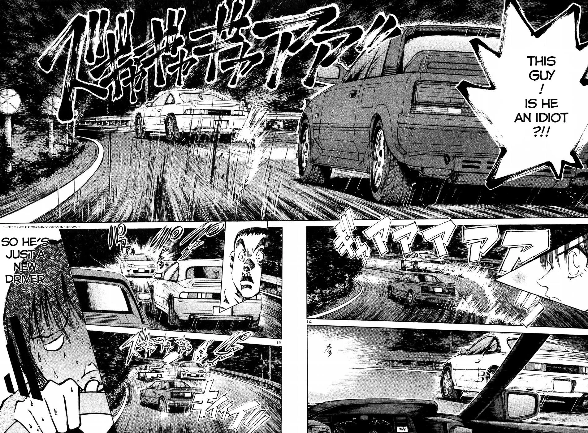 A Legend of Ultimate Hot Rodder Chapter 254 page 13 - 