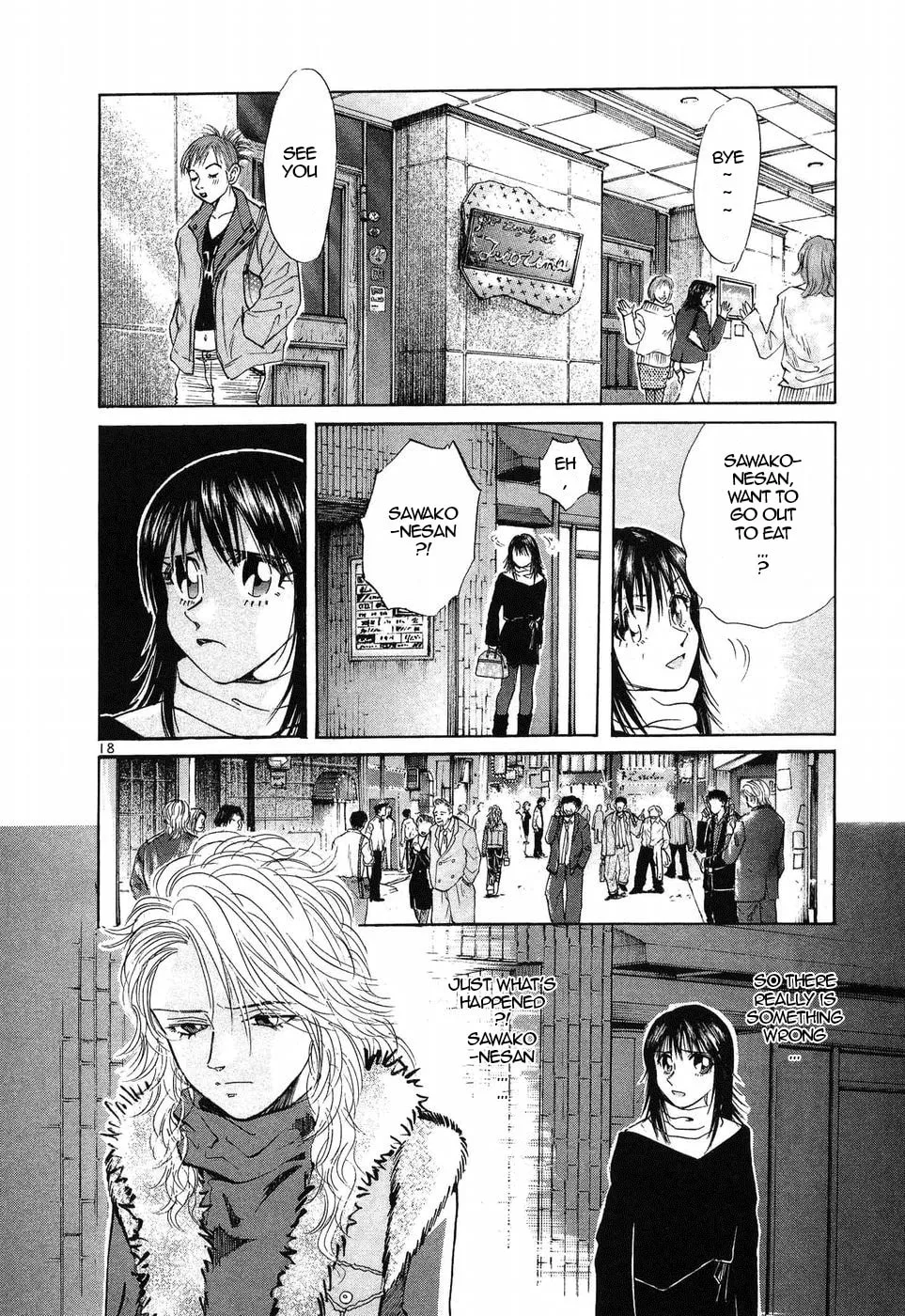 A Legend of Ultimate Hot Rodder Chapter 254 page 16 - 