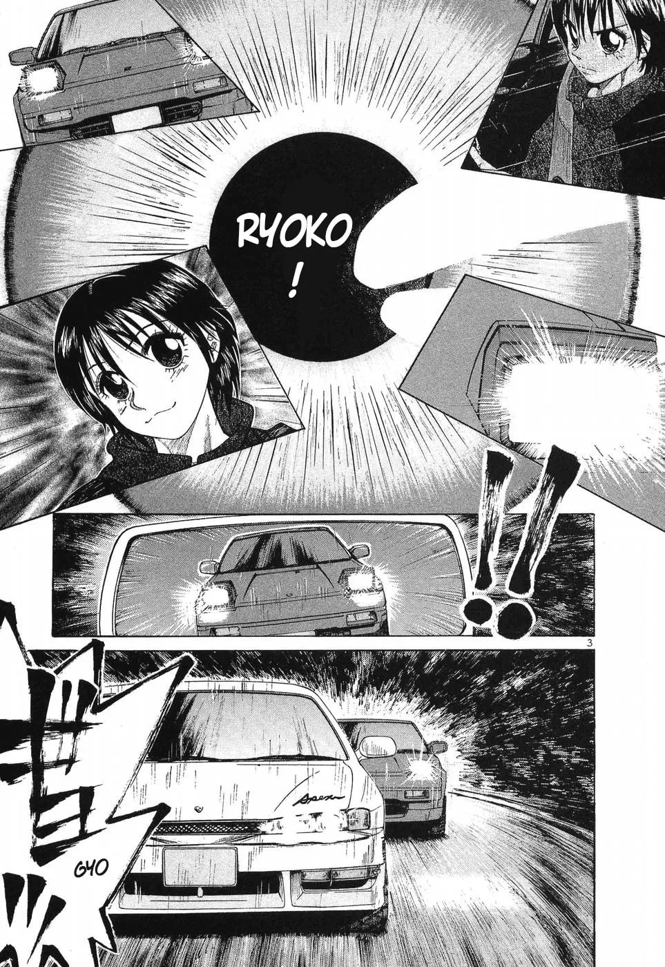 A Legend of Ultimate Hot Rodder Chapter 254 page 3 - 