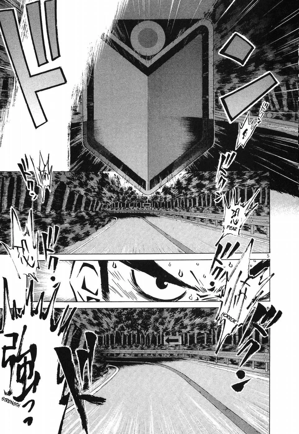A Legend of Ultimate Hot Rodder Chapter 254 page 5 - 