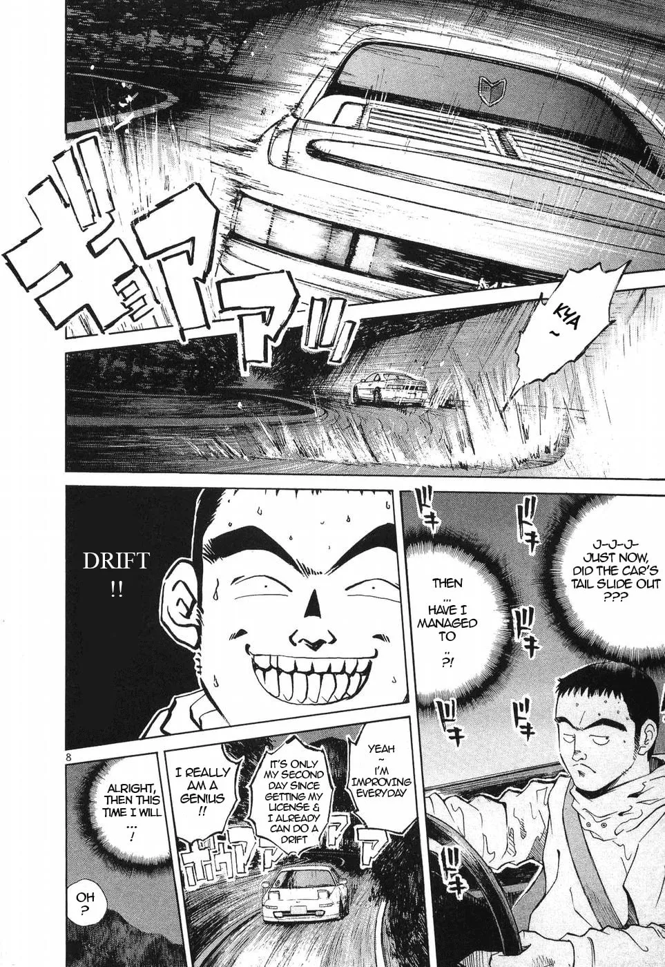A Legend of Ultimate Hot Rodder Chapter 254 page 7 - 