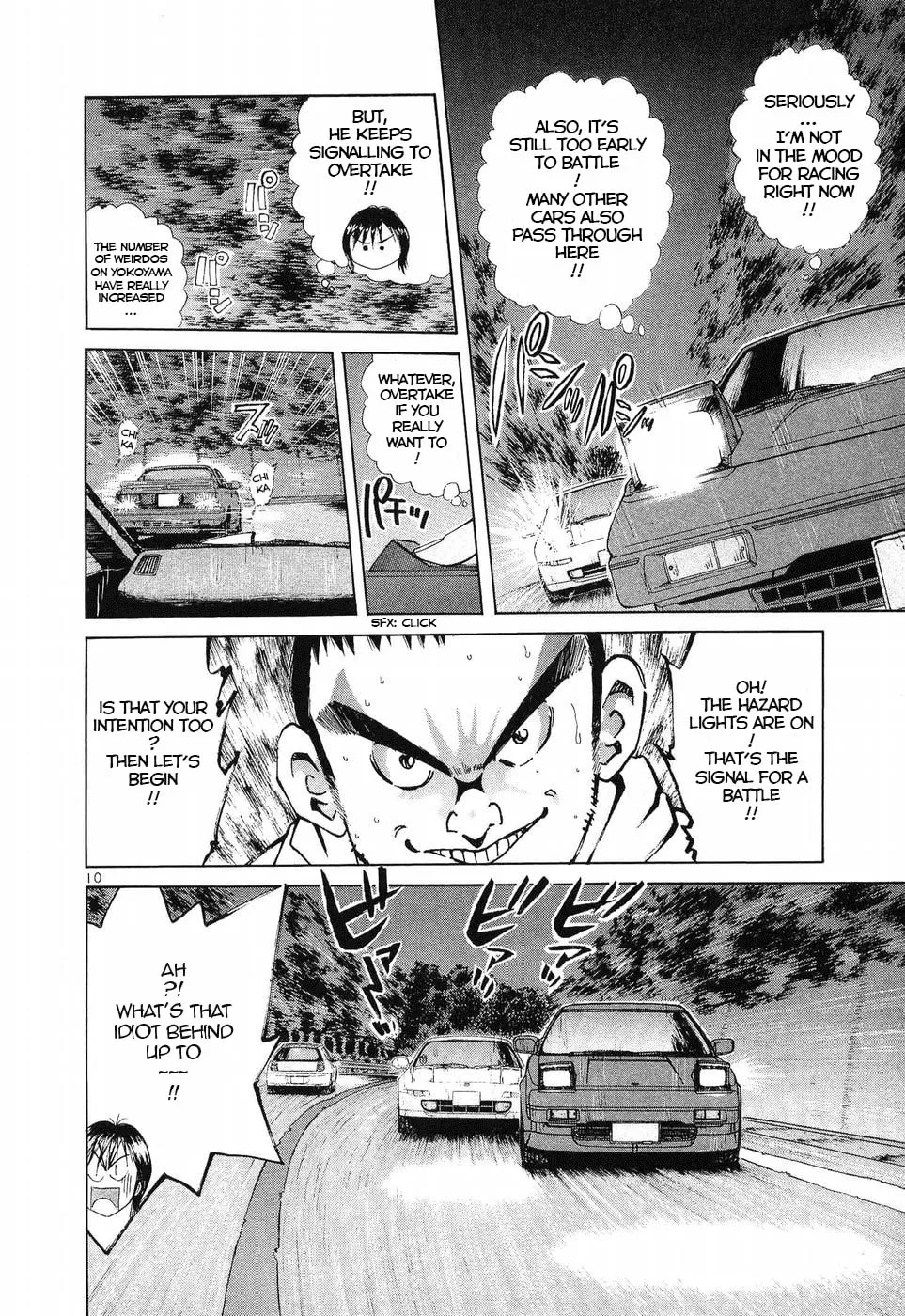 A Legend of Ultimate Hot Rodder Chapter 254 page 9 - 
